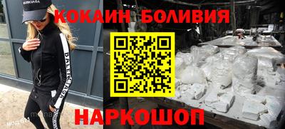 мефедрон VHQ Тверь
