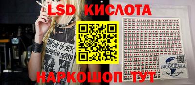 альфа пвп VHQ Татарск