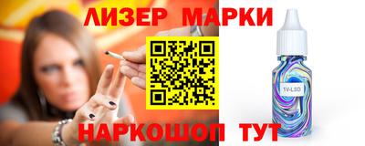 альфа пвп VHQ Татарск