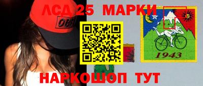 альфа пвп VHQ Татарск
