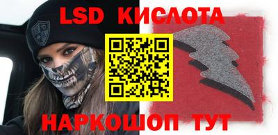 альфа пвп VHQ Татарск