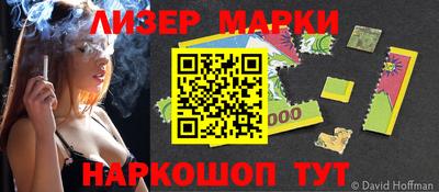 альфа пвп VHQ Татарск