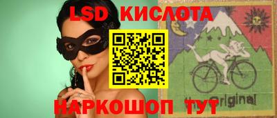 мефедрон VHQ Тверь