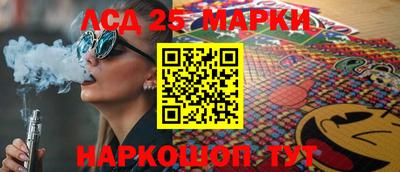 альфа пвп VHQ Татарск