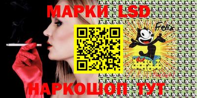 мефедрон VHQ Тверь