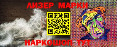 альфа пвп VHQ Татарск