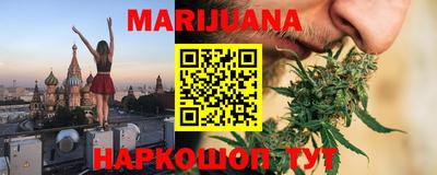 мефедрон VHQ Тверь