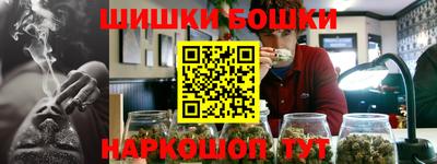 mdpv Тара