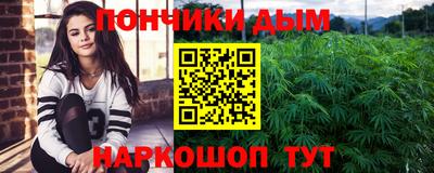 мефедрон VHQ Тверь