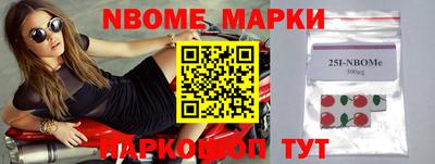 мефедрон VHQ Тверь