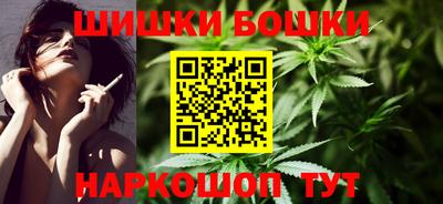 альфа пвп VHQ Татарск