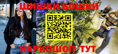 альфа пвп VHQ Татарск