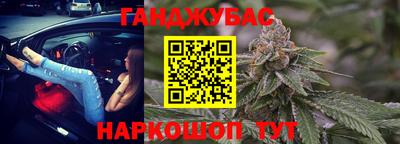 альфа пвп VHQ Татарск