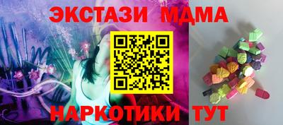 mdpv Тара