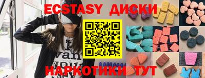 альфа пвп VHQ Татарск