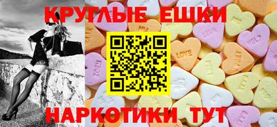 мефедрон VHQ Тверь