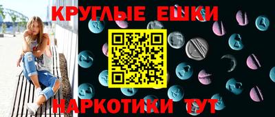 mdpv Тара
