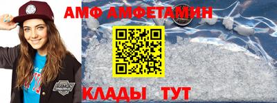 mdpv Тара