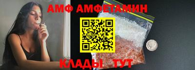 мефедрон VHQ Тверь
