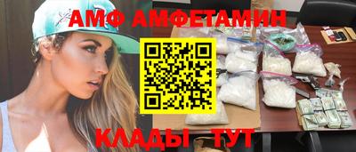 mdpv Тара
