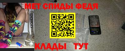 mdpv Тара
