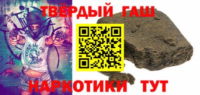 мефедрон VHQ Тверь